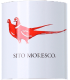 Sito Moresco 2018